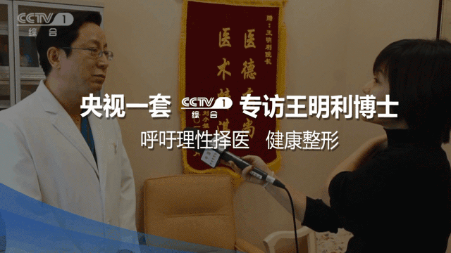 北京润美玉之光吸脂怎么样？价格案例分享